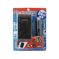大橋産業 DC/DCコンバーター10A FC56231-1771