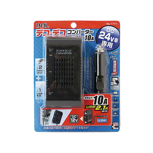 DC/DCコンバータ ADC-10 送料込 DC/DCコンバータ ADC-10 5A