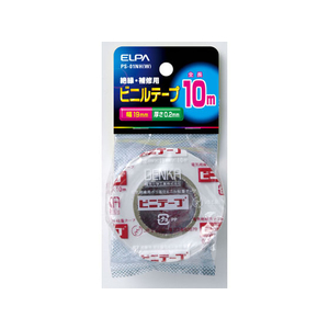 朝日電器（ＥＬＰＡ） ELPA ビニールテープ 10M FC21188-PS-01NH(W)-イメージ1