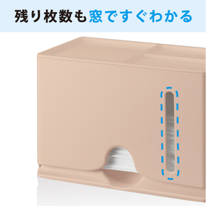 エレコム マスク用抗菌収納ボックス ピンク IPMMKBOXPN-イメージ4