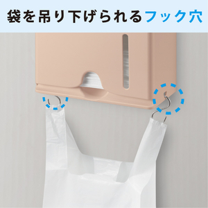 エレコム マスク用抗菌収納ボックス ピンク IPMMKBOXPN-イメージ5