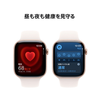 Apple MWWU3J/A Apple Watch Series 10(GPSモデル)- 46mm ローズ