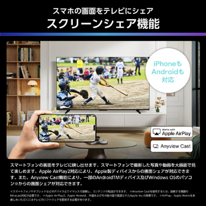 ハイセンス 55V型4Kチューナー内蔵4K対応液晶テレビ U7Rシリーズ 55U7R-イメージ9