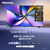 ハイセンス 55V型4Kチューナー内蔵4K対応液晶テレビ U7Rシリーズ 55U7R-イメージ2