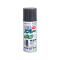 アトムサポート アトムペイント/水性スプレー 300mL ねずみ FC647SM