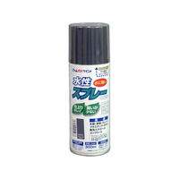 アトムサポート アトムペイント/水性スプレー 300mL ねずみ FC647SM
