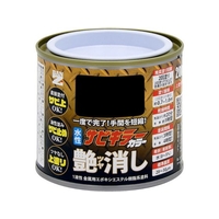 BANーZI/防錆塗料 サビキラーカラー艶消し 200g つや消し黒 FC310XT-5641180
