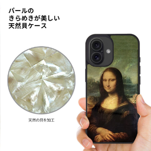 ikins iPhone 16 Pro用天然貝ケース モナ・リザ I27118I16PR-イメージ3