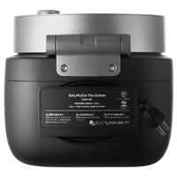 新品未使用　最新型K08A-BK バルミューダ　炊飯器　ブラック K08A-BK バルミューダ ザ ゴハン 3合炊き 電気炊飯器 BALMUDA