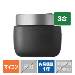 バルミューダ マイコン炊飯ジャー(3合炊き) ブラック K08A-BK バルミューダ マイコン炊飯ジャー(3合炊き) ブラック K08A-BK