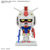 バンダイスピリッツ 1/1 ガンプラくんDXセット(ランナーVer．再現パーツ付き) ｶﾞﾝﾌﾟﾗｸﾝDXｾﾂﾄﾗﾝﾅ-ｻｲｹﾞﾝPﾂｷ-イメージ1