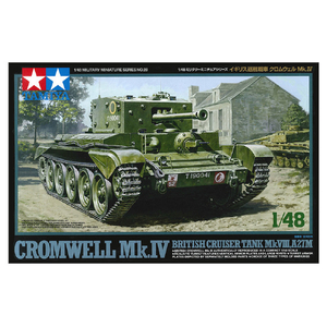 タミヤ 1/48 ミリタリーミニチュアシリーズ No．28 イギリス巡航戦車 クロムウェルMk．IV MM32528ｲｷﾞﾘｽｸﾛﾑｳｴﾙMK4R-イメージ2