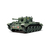 タミヤ 1/48 ミリタリーミニチュアシリーズ No．28 イギリス巡航戦車 クロムウェルMk．IV MM32528ｲｷﾞﾘｽｸﾛﾑｳｴﾙMK4R-イメージ1