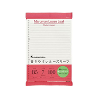 マルマン 書きやすいルーズリーフ B5 紙パッケージ 7mm罫 100枚 FC760PK-L1200HK
