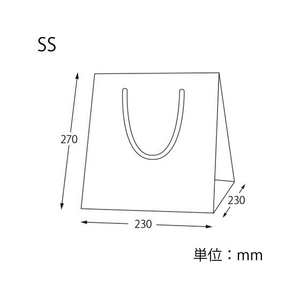 ヘイコー 手提げ紙袋 カラーアレンジバッグ SS 焦茶 10枚 FC314SE-006441041-イメージ2