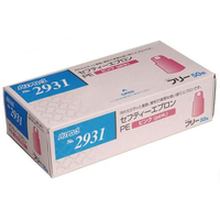 リーブル セフティーエプロンPE ピンク フリー 50枚 FCF281A