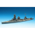 ハセガワ 1/700 戦艦 日向 HWL118ﾆﾎﾝｾﾝｶﾝﾋﾕｳｶﾞN-イメージ2