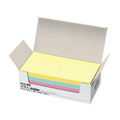 コクヨ ふせん〈K2〉75×75mm 4色ミックス 10冊 F972596-K2ﾒ-7575