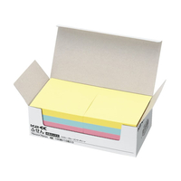 コクヨ ふせん〈K2〉75×75mm 4色ミックス 10冊 F972596-K2ﾒ-7575