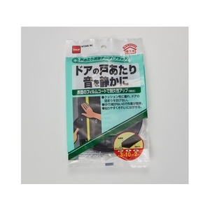 ニトムズ 戸あたり消音テープ ブラック FC288GA-7928971-イメージ2