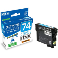 ジット エプソン ICC74シアン リサイクルインク FCD737P-JIT-AE74C