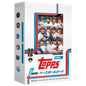 TOPPS NPBベースボールカード2025 BOX NPBﾍﾞ-ｽﾎﾞ-ﾙｶ-ﾄﾞ2025BOX-イメージ2