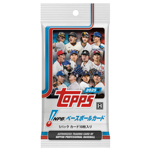 TOPPS NPBベースボールカード2025 BOX NPBﾍﾞ-ｽﾎﾞ-ﾙｶ-ﾄﾞ2025BOX-イメージ3