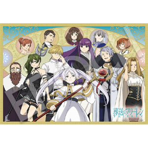 エポック社 28-118s 魔法の高み 300ピース EP28118Sﾌﾘ-ﾚﾝﾏﾎｳﾉﾀｶﾐ-イメージ2