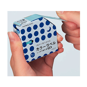 コクヨ カラーラベル しっかり貼れる・丸型 φ8mm 黄 1450片 F015281-ﾀ-R70-41LY-イメージ2