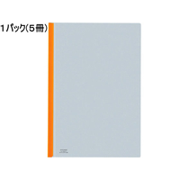 コクヨ カラーレールクリヤーホルダー A4タテ 20枚収容 黄 5冊 1パック(5冊) F836231-ﾌ-760Y