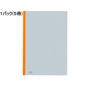 コクヨ カラーレールクリヤーホルダー A4タテ 20枚収容 黄 5冊 1パック(5冊) F836231-ﾌ-760Y-イメージ1