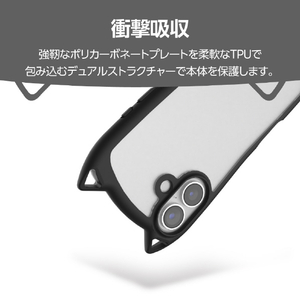 エレコム iPhone17用ハイブリッドケース フレームカラー Cat メタルステッカー付 ナイトキャット PM-A25AFCCATBK-イメージ3