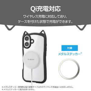 エレコム iPhone17用ハイブリッドケース フレームカラー Cat メタルステッカー付 ナイトキャット PM-A25AFCCATBK-イメージ6