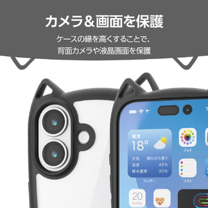 エレコム iPhone17用ハイブリッドケース フレームカラー Cat メタルステッカー付 ナイトキャット PM-A25AFCCATBK-イメージ7