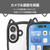 エレコム iPhone17用ハイブリッドケース フレームカラー Cat メタルステッカー付 ナイトキャット PM-A25AFCCATBK-イメージ7