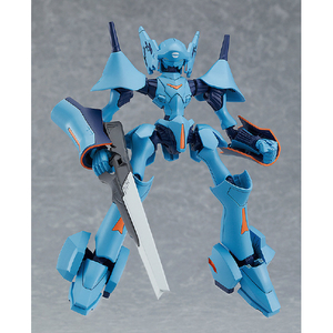 グッドスマイルカンパニー ブレンパワード MODEROID ユウブレン MODEROIDユウブレン グッドスマイルカンパニー ブレンパワード MODEROID ユウブレン MODEROIDユウブレン