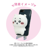 バンダイ PLAYCHARMﾗﾂｺ ちいかわ PlayCharm(ラッコ) |エディオン公式通販