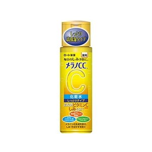 Fitline CCプラスローション　4本 FitLine Skin CCプラスローション