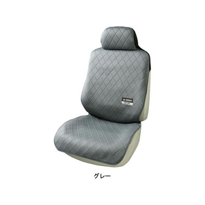 ボンフォーム ファインドライ フロント 1枚 GR FCS1601-4022-10GR-イメージ1
