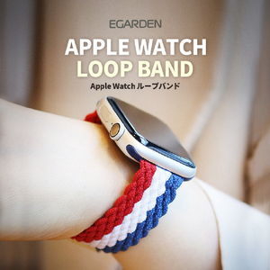 EGARDEN Apple Watch 41/40/38mm用LOOP BAND スターライト EGD23118AW-イメージ3