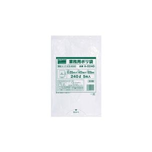 トラスコ中山 TRUSCO　業務用ポリ袋　240L　5枚入 A-0240-イメージ1