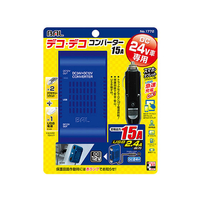 大橋産業 DC/DCコンバーター15A FC56232-1772