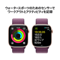 Apple Watch - アップル　Apple Watch Series 10　MWWV3J/A Apple Apple Watch Series 10 GPSモデル 42mm MWWH3J/A [ローズ