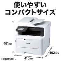 ブラザー MFC-L3780CDW A4カラーレーザー複合機 JUSTIO ホワイト