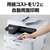 ブラザー A4カラーレーザー複合機 JUSTIO ホワイト＆ダークグレー MFC-L3780CDW-イメージ6