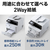 ブラザー A4カラーレーザー複合機 JUSTIO ホワイト＆ダークグレー MFC-L3780CDW-イメージ7