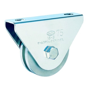 丸喜金属本社 オールステンレス枠付重量車 50mm コ型 FC985FS-3561381-イメージ1
