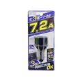 カシムラ DC-7.2A USB 3ポート FC336NM-DC045