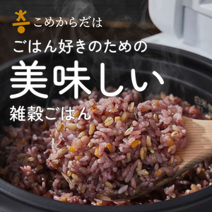 神明 こめからだ お米と雑穀ブレンド もっちり6種の雑穀米 4kg FCG980Y-イメージ2
