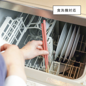 藤栄 ほんとうにすべらない菜箸HSL-002 ブルー ｽﾍﾞﾗﾅｲｻｲﾊﾞｼHSL002ｸﾞﾚｼﾞﾕ-イメージ13